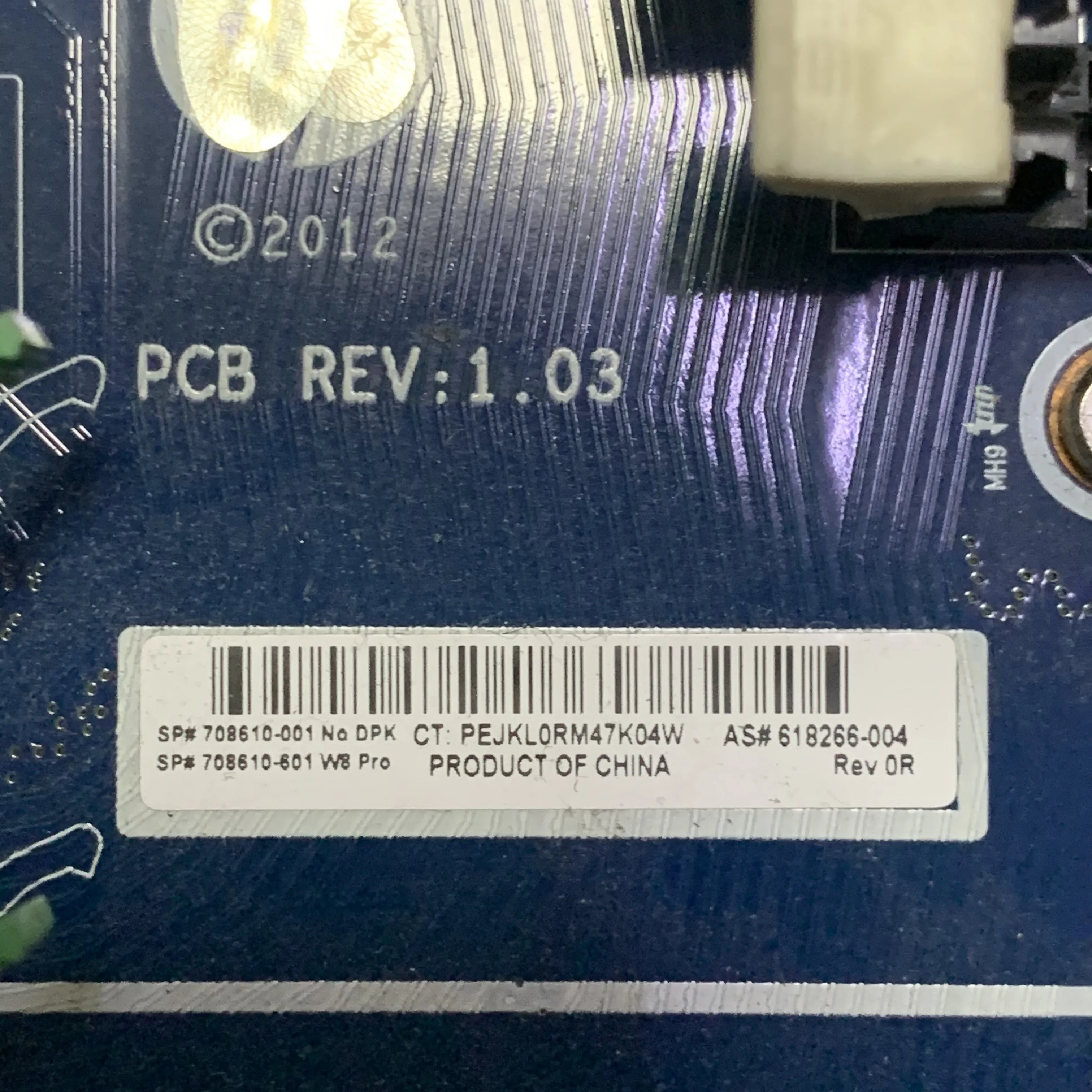 高品質マザーボード618266-004 708610-001 708610-601 hp Z820ワークステーションマザーボードのpcb REV1.03 100% フルうまく機能