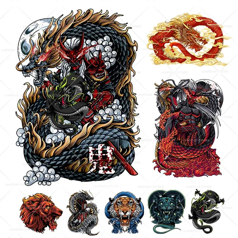 Golden Dragon Print Patches for Clothes Cool Hippie DIY Iron on Heat Transfer Vinyl Stickers on T-Shirt Printing Applique Decor