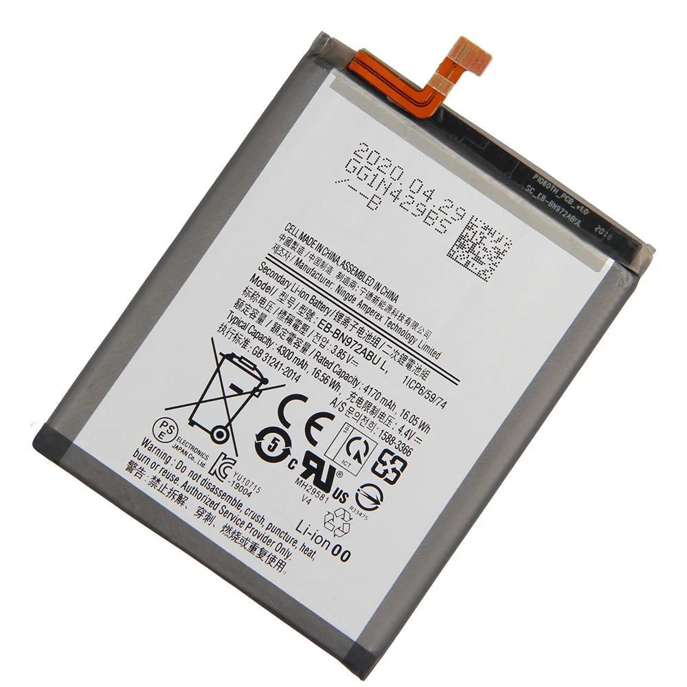 Replacement Phone Battery EB-BN972ABU For Samsung Galaxy Note 10+ Note10 Plus SM-N975F/DS Rechargeable Battery 4300mAh