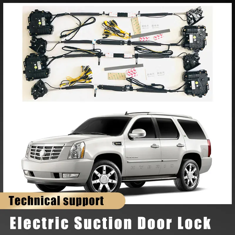 

For Cadillac Escalade 2017~2024 Car Soft Close Door Latch Pass Lock Actuator Auto Electric Absorption Suction Silence Closer