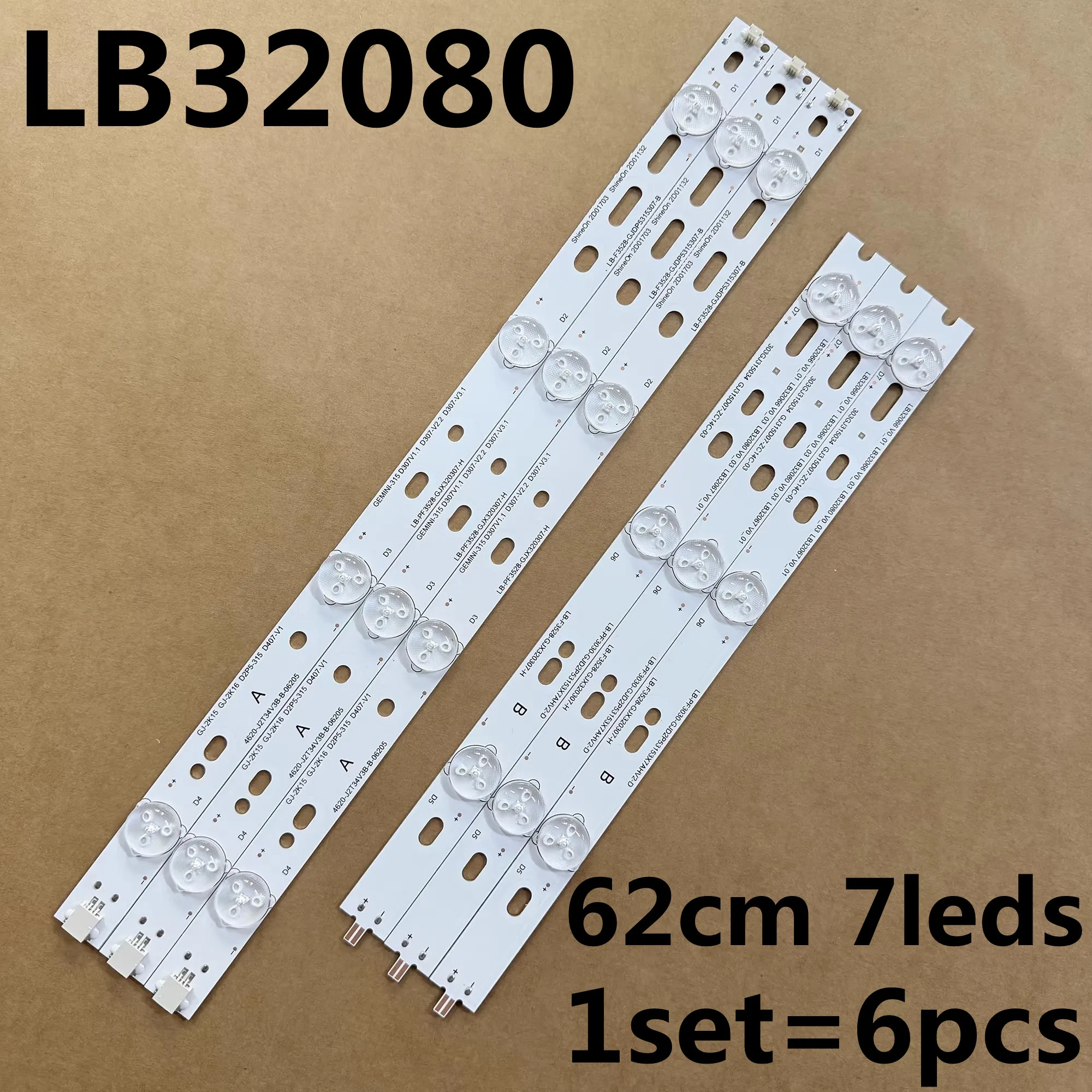 

62CM LED Strip For 32PHT4200 32PHT4201 32PHT4309 32PHT4509 32PHT5301 LB32080 GJ-2K16 D2P5-315 D307-V2.2 LBM320P0701-FC-2