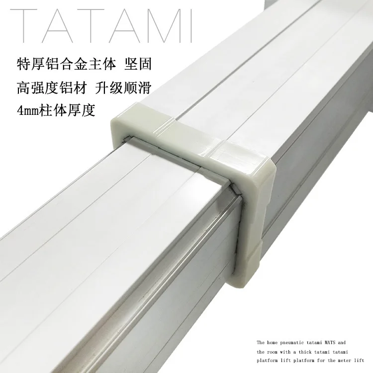 Luye aluminum alloy steam-driven tatami lift table for home and room