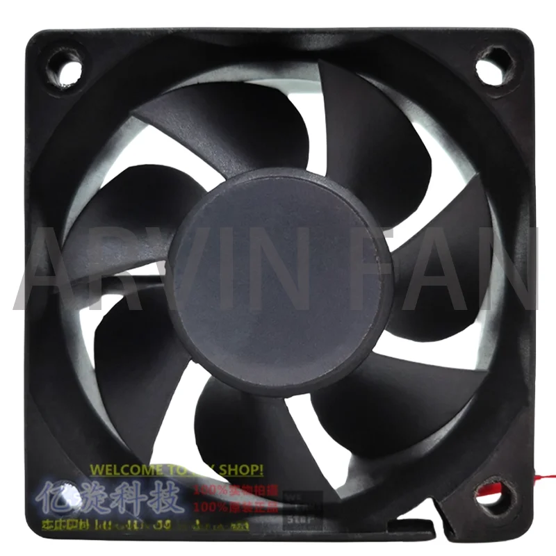 KDE1206PTV3 12V 0.7W Ultra-quiet Cooling Fan