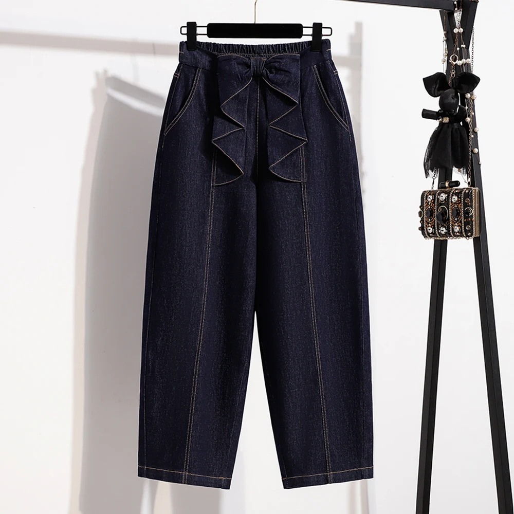 High Waist Wide Leg Casual Knife  Denim Pants Elastic Waist plus Size Women's Long Trousers Autumn New Style Loose Fit