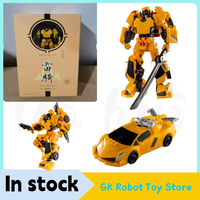 

In Stock Transformation Toy IF EX-74 Scud Humanoid Movable Model Figure Small Scale Collectionwith Box