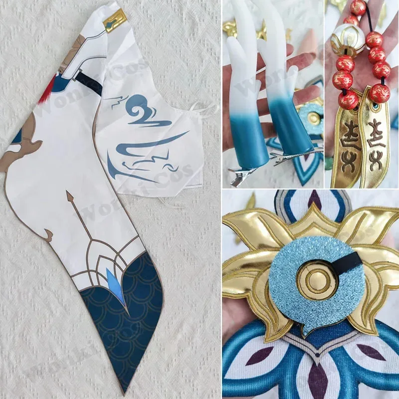 أزياء دان هنغ إمبيتور لونا التأثيرية شعر مستعار ستار رايل يينيو يونيو أزياء تنكرية للرجال مجموعة كاملة من الملابس