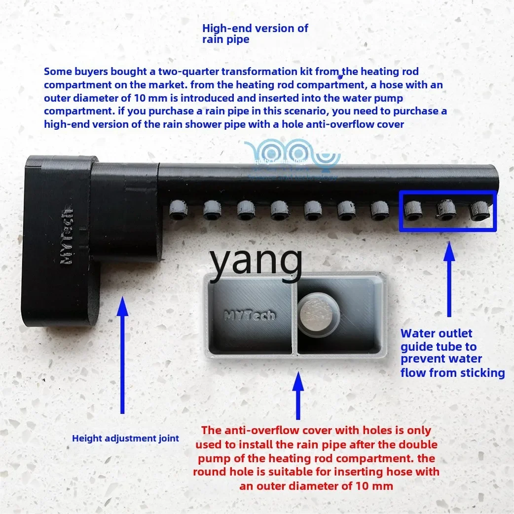 LH Double Pump Modification of Rainshower Pipe Drip Box Outlet Oxygenation Improvement of Water Circulation Filtration