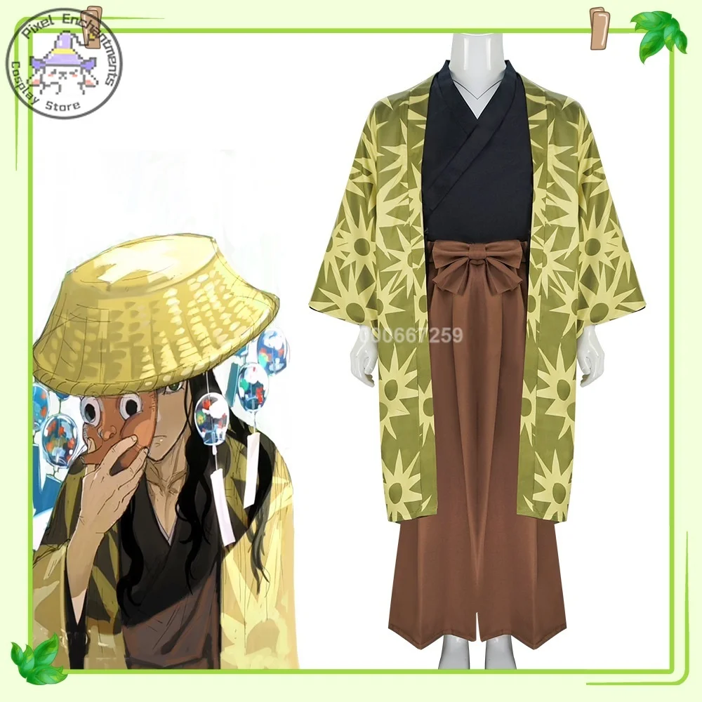 

Demon Slayer: Kimetsu No Yaiba Kanamori Tetsuzaemon Yin-Yang Swordsmith Cosplay Costume Amazon Supply Source Two-dimensional