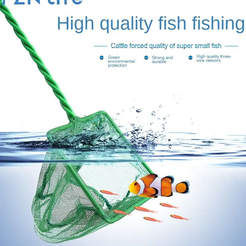 Fish Floating Objects Cleaning Tool For 1kg Of Fish Non-slip Green Fish Tank Accessories Fishing Net Spoon Long Handle Square