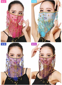 Spettacoli di danza indiana vestito velo maschera puntelli accessori per danza del ventre sciarpa maschera velo di fiori di prugna
