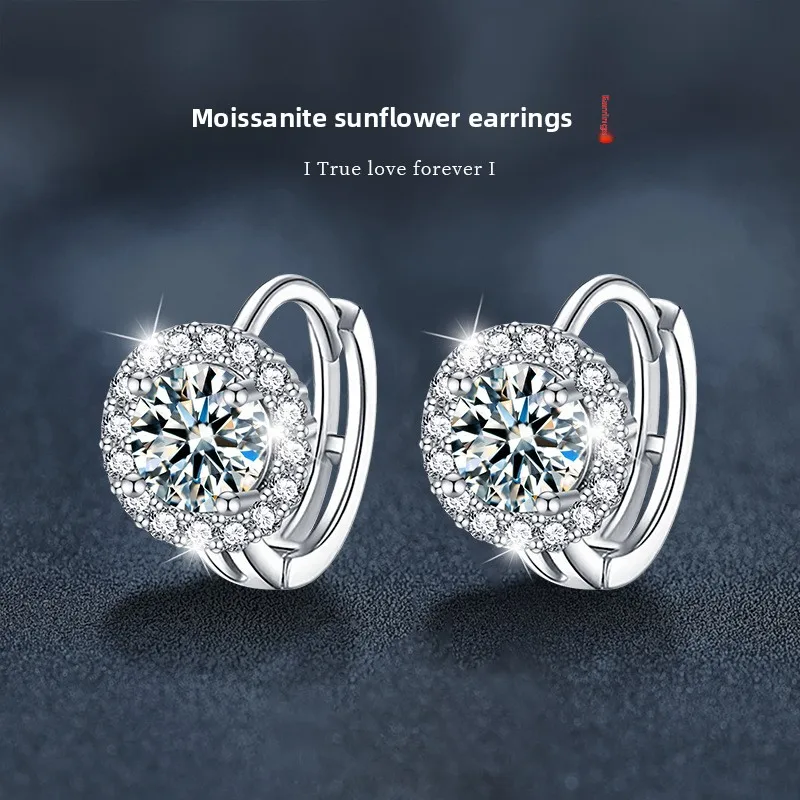 

Sunflower Cut Moissanite Earrings, 2CT Total White Gold Plated S925 Silver, D Color Elegant Women's Jewelry