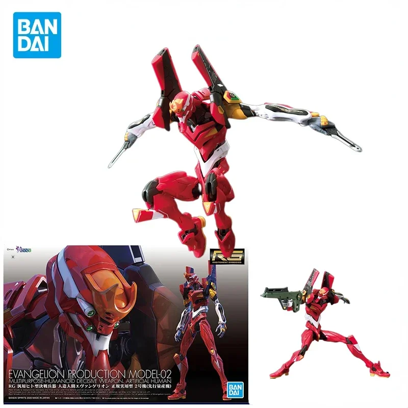 In Stock Original Bandai Gundam RG EVA EVANGELION PRODUCTION MODEL-02 Anime Action Figure Model Collectible Assembly Toys Gifts