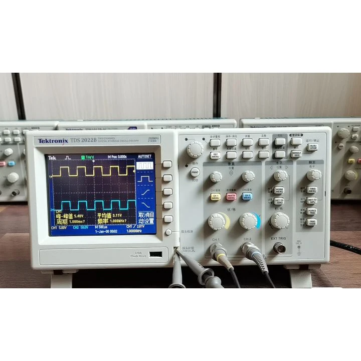 Tektronix TDS2022B Two Channel Digital Oscilloscope, 200MHz 2CH