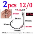 2pcs 8276 12-0
