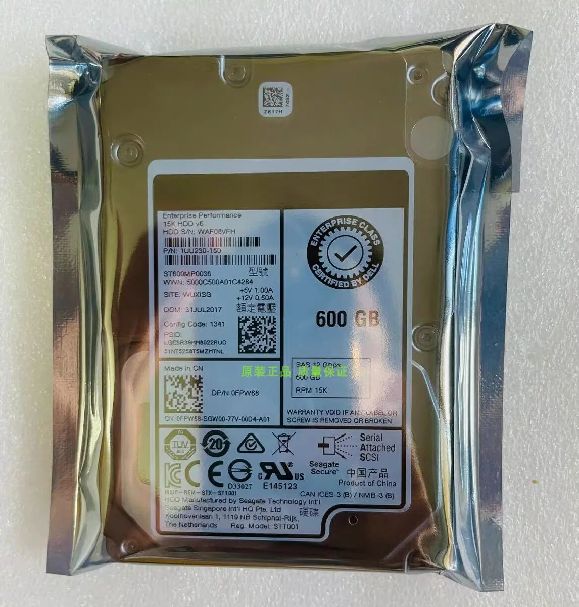 

For NEW 0FPW68 ST600MP0036 600G SAS 15K 2.5 12GB server hard disk