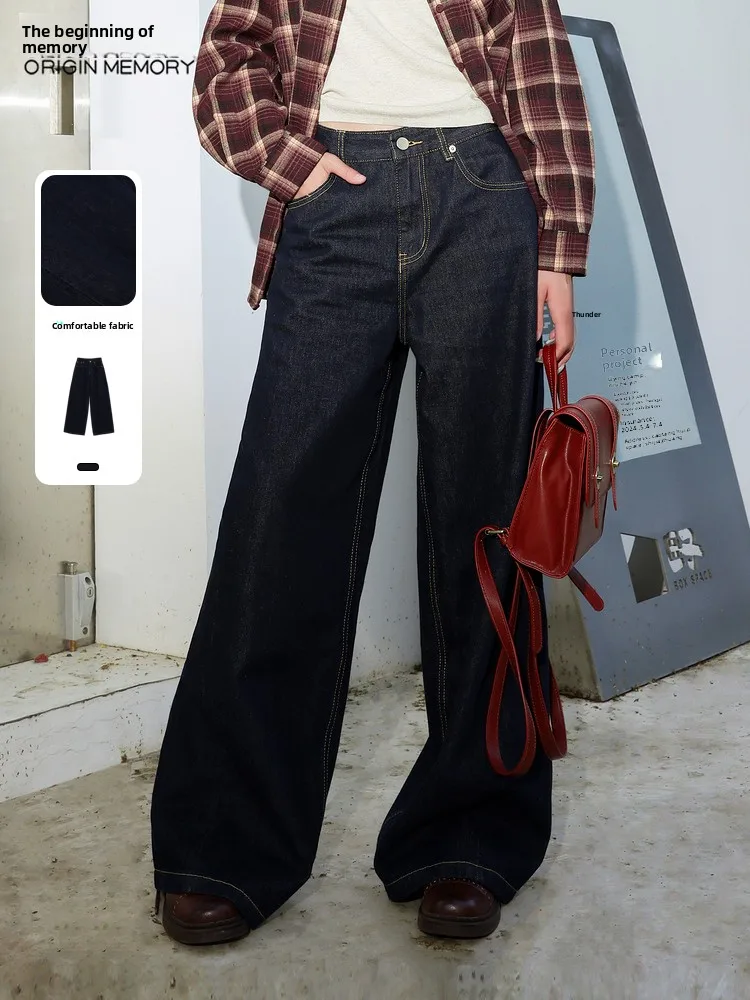 

Прямые джинсовые широкие брюки с высокой талией, женские универсальные зимние новые повседневные брюки JYDQD с указателем памяти