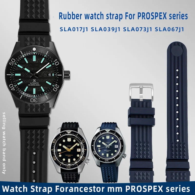 

Rubber watch strap For Seiko ancestor mm PROSPEX series SLA017J1 SKX007 Water Ghost 20mm Abalone Small MM Silicone Male 22mm