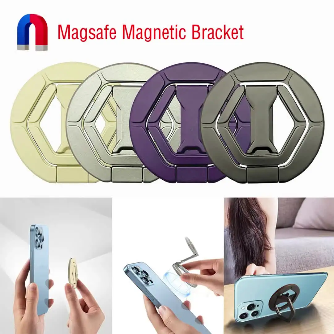 ل Magsafe المغناطيسي Besign 1 قطعة شفط قوي مسدس الدورية 360 ملصقات جدار في كل مكان للطي حلقة حامل هاتف سبيكة