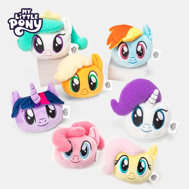 

My Little Pony Plush Keychain Blind Box Cute MLP Character Pendant Collectible Soft Stuffed Toy for Bag Backpack Kids Girls Gift