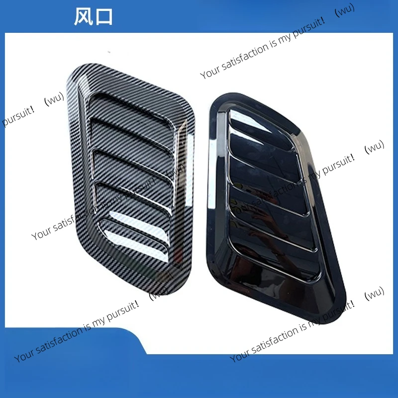 ZOCI-The Car Fakes Trend Hood Decoration. Trend Universal Personality Shark Gills,