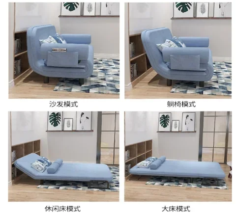 Folding Sofa Bed Dual-use Fabric Sofa Living Room Small Apartment Rental Room Single and Double Lazy Sofa Nap Bed