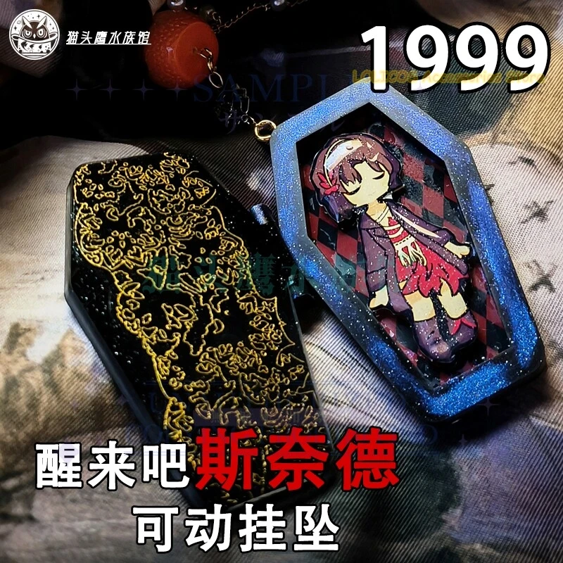 game-reverse-1999-schneider-anime-cosplay-adornos-colgantes-amuletos-collar-cadena-para-clavicula-colgante-abrible-broche-regalos