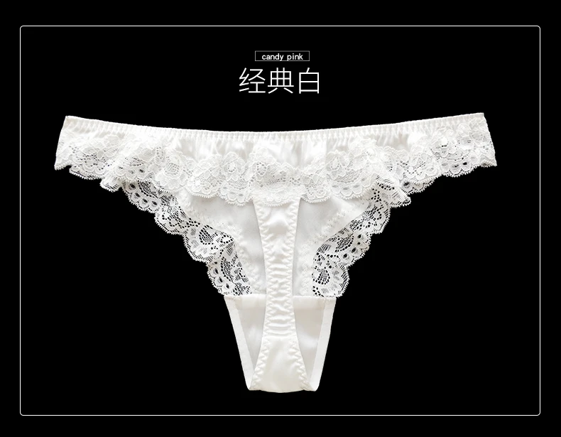 BirdTree 93%Real Silk Low Rise Thongs,Women\'s Sexy Lace Sweet Comfortable Breathable Traceless Panties,2024 Summer New P41957QD