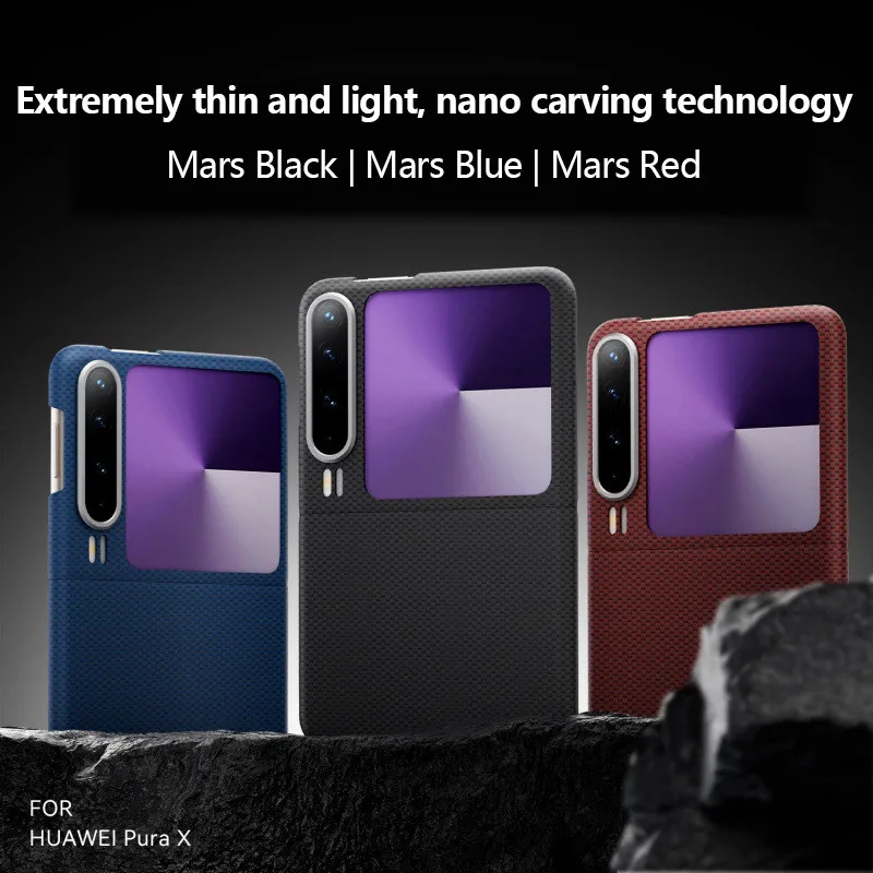 

Чехол Magsafe с натуральным узором из углеродного волокна для Huawei Pura X, тонкий магнитный матовый плетеный жесткий бронечехол