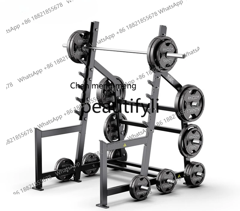 

Squat Rack Gym Commercial Weight Beds, Pull-ups, Fitness Equipment