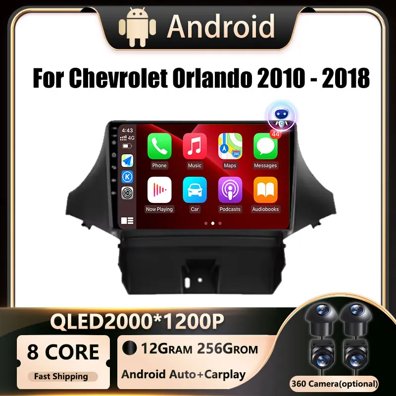 Android OS Carplay Auto For Chevrolet Orlando 2010 - 2018 Car Radio Navigation GPS Multimedia Video Player DVD 4G WIFI 5G 2din