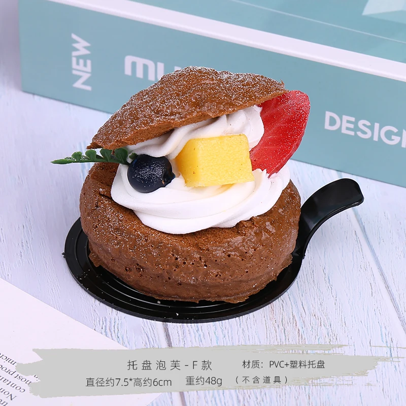 Kunstmatige Kraft Cupcakes Muffins Cup Papier Cupcake Dessert Simulatie Nep Model Realistische Keuken Levensechte Decoraties