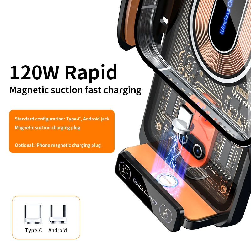 120W Car Mount Phone Holder Intelligent Infrared Air Vent Clip Car Wireless Charger Magnetic  For Apple Samsung Xiaomi series