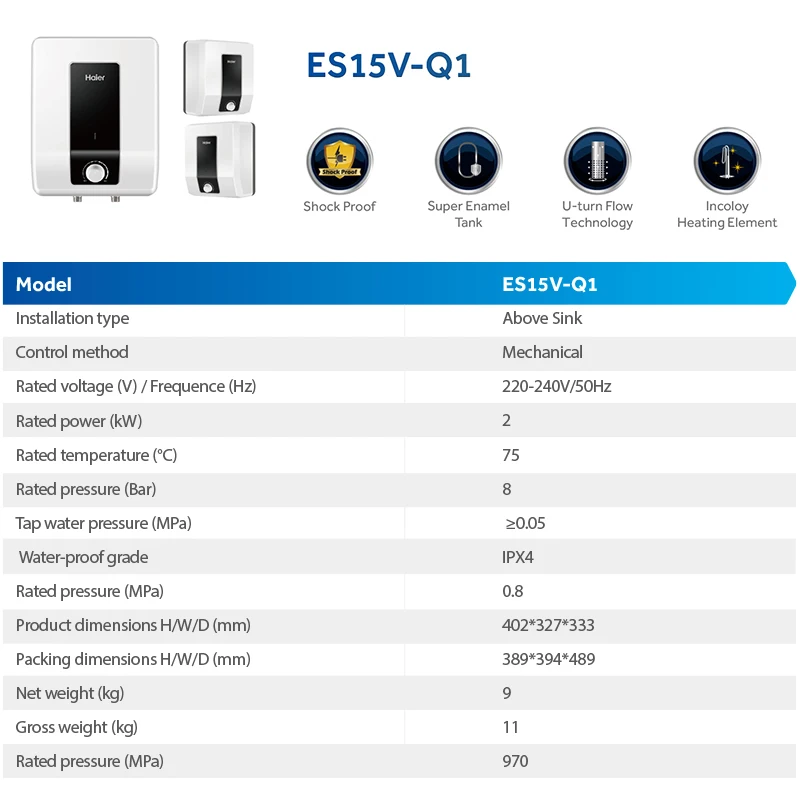 هاير رخيصة سعر المصنع 15 لتر سخانات المياه الكهربائية للتخزين مع خزان التحكم في درجة الحرارة سخان الماء الساخن دش