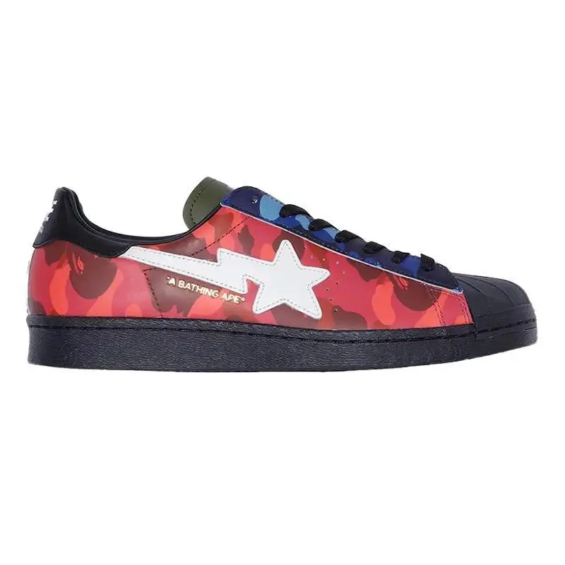 Adidas Superstar 80s Bape Multi Camo Sneakers shoes GZ8982