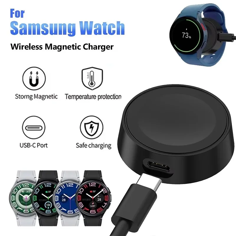 Compact Wireless Charger Dock For Samsung Galaxy Watch 7/6/5/4/3 Active 2/1 Portable Watch Charging Cable Type C Dock For Travel