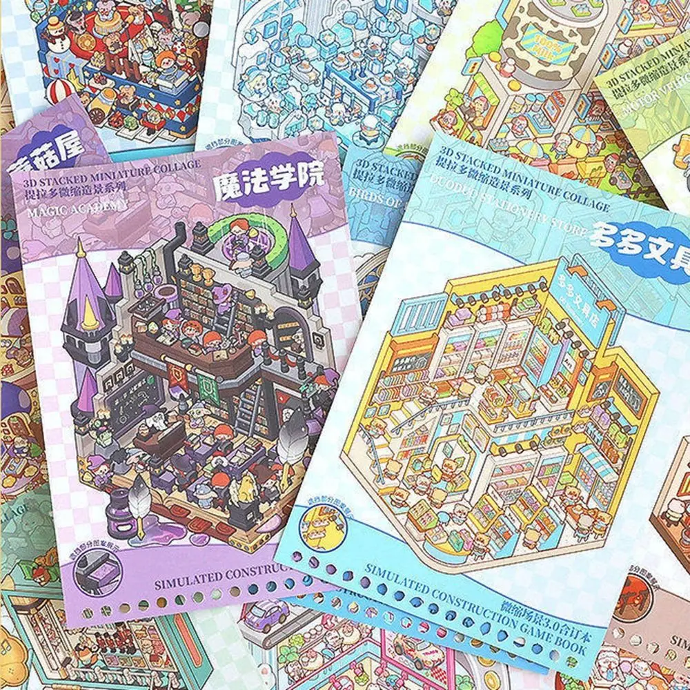 

3D Hut Landscape Stickers Collection Book Cozy House Bedroom Miniature Scene Collection Book Waterproof PET 3D Scene Stickers