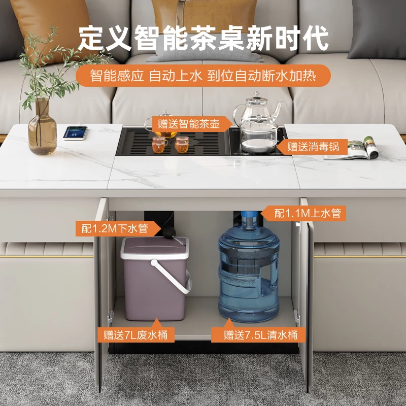 

Multifunctional coffee table household smart tea table electric lifting integrated Nordic light luxury rock plate tea table brew
