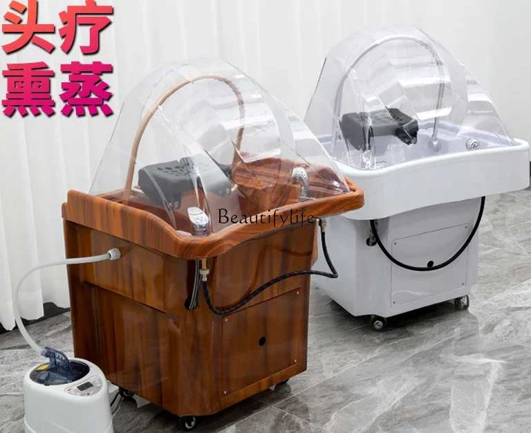 Customized Movable Head Therapy Basin Ear Cleaning Shampoo Circulation Fumigation Hairdressing