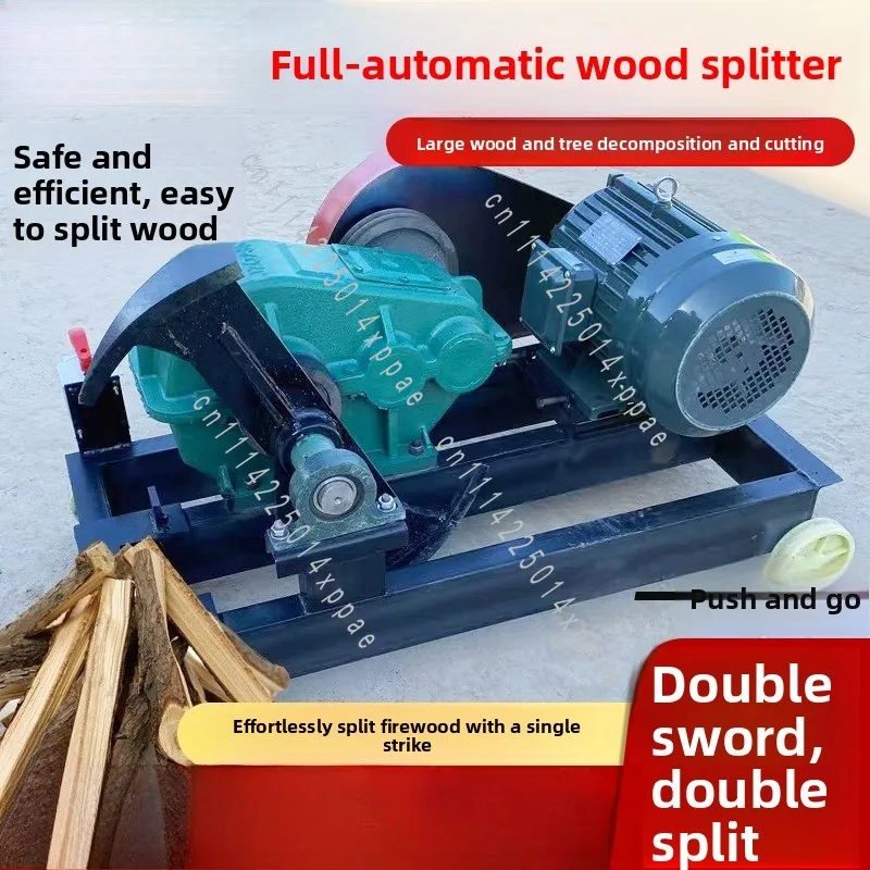 5.5kw 220v Motor, Suitable for Both Wet and Dry Use. Electric Wood Splitter, Fully Automatic, High-power