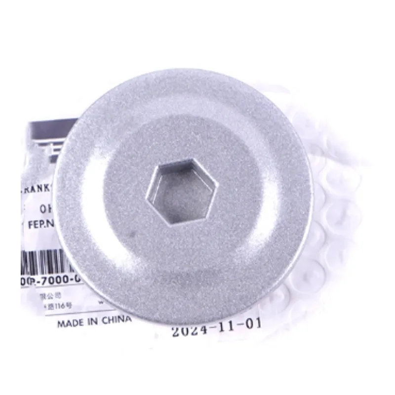 Suitable for CFMOTO 675SR-R Engine Side Cover Crankshaft End Cover