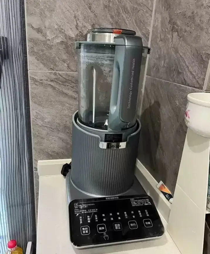 Licuadora de Alta Velocidad con Separación de Vasos, Máquina para Leche de Soja, Licuadora de 1.75 Litros, Licuadora Eléctrica, Batidora de Vaso