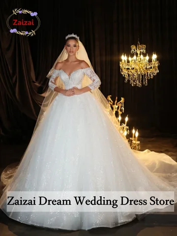 Customzied Exquisite Princess Wedding Dresses Sweetheart Off The Shoulder Pearl Embroidery Bridal Gown Train Vestidos De Novia