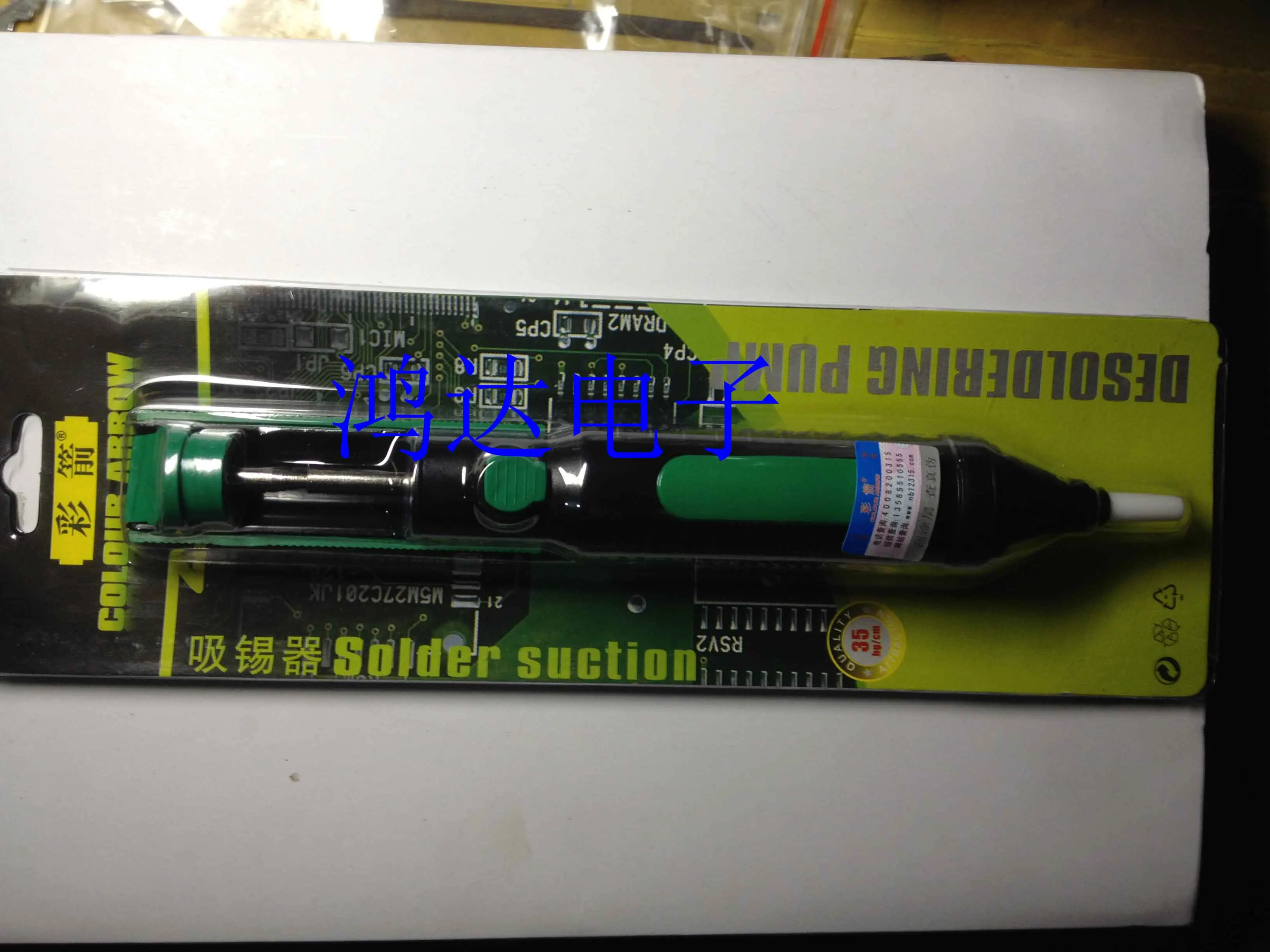 Free shipping         10PCS    Quick send