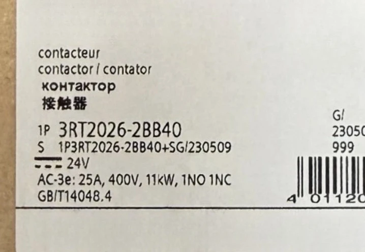 

Brand new orignial 3RT5044-1AG20 3RT2026-2BB40 3RV2011-1GA25 3RV2011-1EA25 3RV2011-1GA15 Contactor Fast delivery