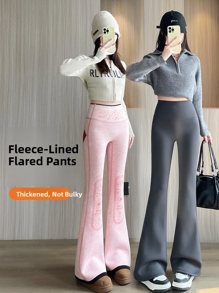 Hoch taillierte, mit Fce gefütterte Yogahose für Damen, schmale Passform, Basisschichthose, lässige lange Hose, Nylon-Spandex-Mischung, Wärme