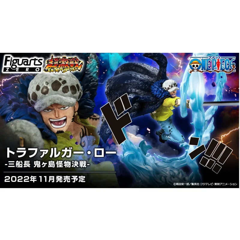 Bandai Original Figuarts Zero One Piece Trafalgar D. Water Law Anime Figure Model Ornament Collection Christmas Birthday Gifts