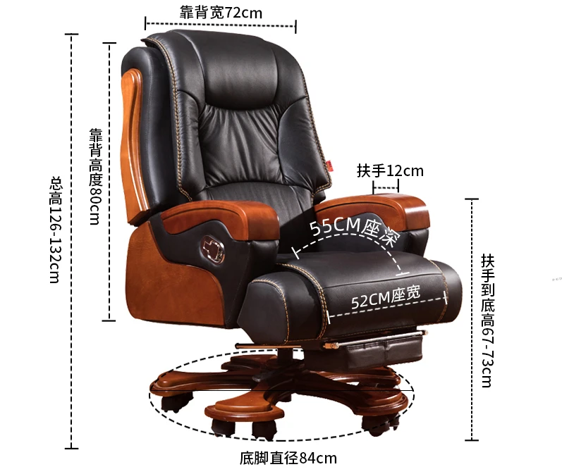 

Study Recliner Office Chair Massage Swivel Living Room Luxury Ergonomic Chair Mobile Comfortable Sillas De Oficina Furniture