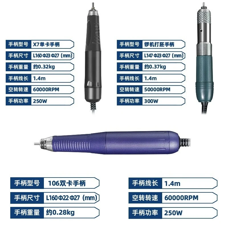 i7 Dental Engraving Machine Single High Power Output Carving Tool For Jade Agate Wood Olive Pit Tooth Model Polishing DIY