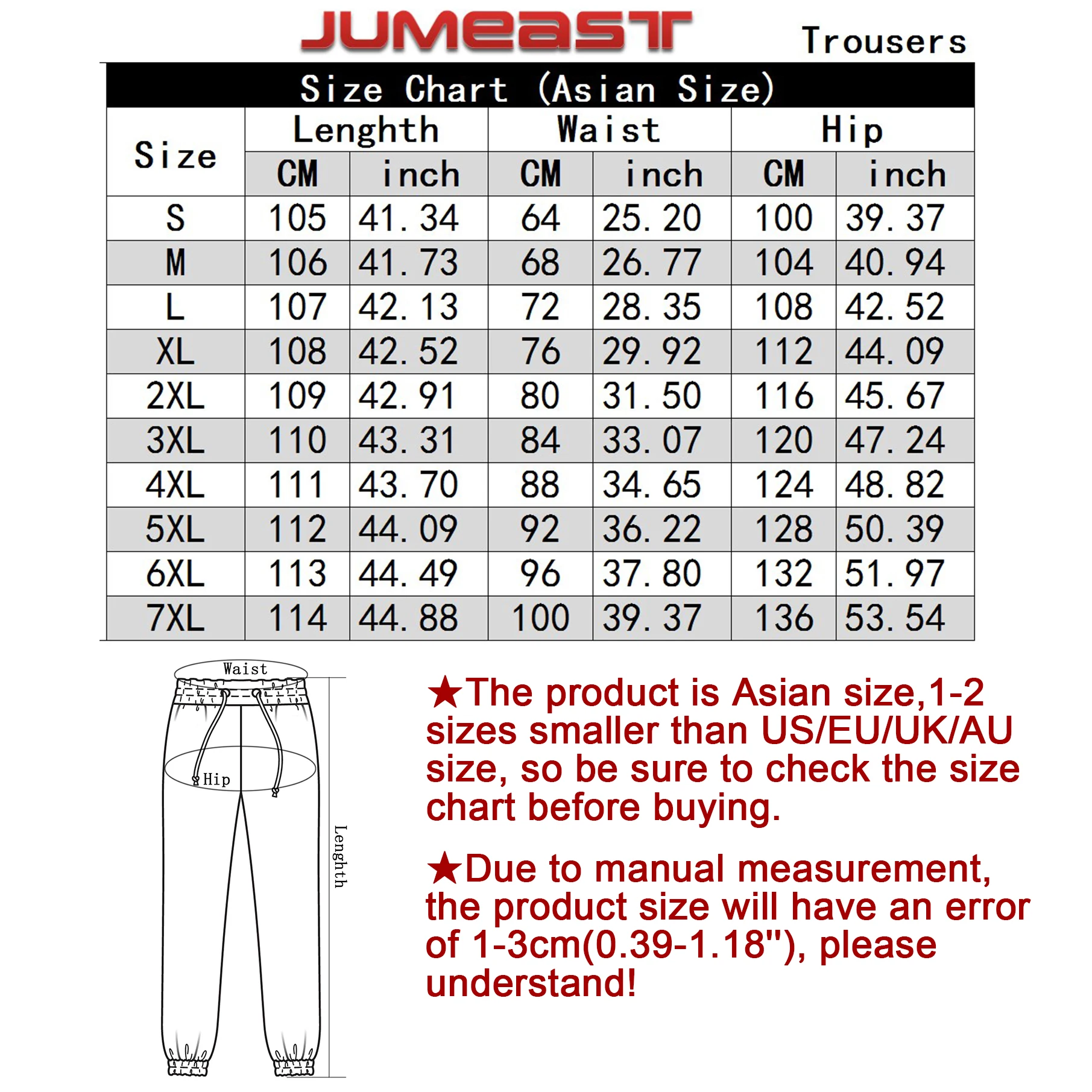 Jumeast Men Women 3D Reed Camouflage Hunting Oversized Streetwear  Casual Long Pants Sweatpants Fashion Spring Autumn Trousers