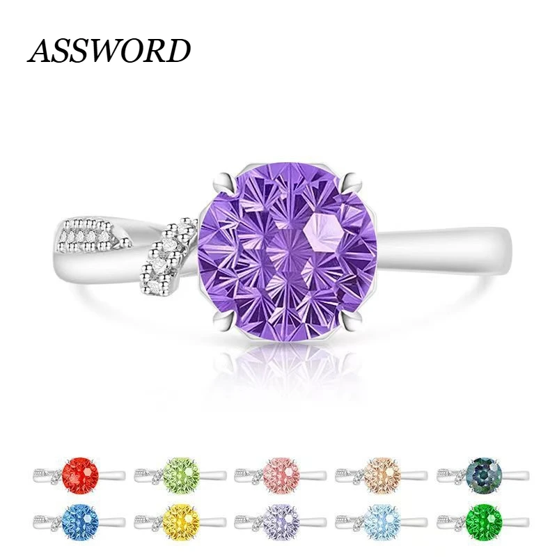Anillo de Plata de Ley 925 con Cuatro Puntas y Banda Trenzada, Anillo Solitario con Corte Redondo de Flor de Hielo, Vástago Lateral Trenzado con Pavé Completo de Circonitas para Mujer